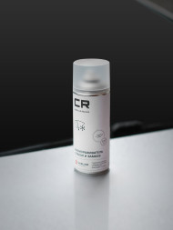 Размораживатель стекол и замков, аэрозоль, 520ml