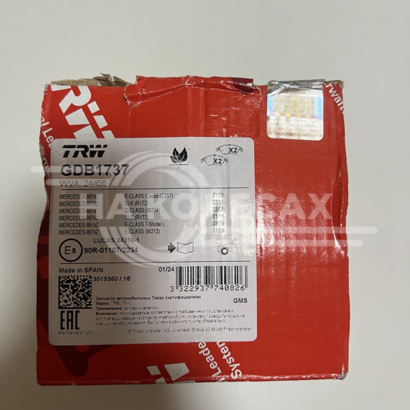 Тормозные колодки TRV Mercedes-Benz (C207) Е-класс купе 2001-2009 (R172) / SLK 2002-2011 (W204)  / С-класс 2003-2008 (R172) / SLC 2001-2016  (W212) / Е-класс 2001- 2010 / Е-класс Т-Model 2008-2009