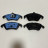 Тормозные колодки TRV Mercedes-Benz (C207) Е-класс купе 2001-2009 (R172) / SLK 2002-2011 (W204)  / С-класс 2003-2008 (R172) / SLC 2001-2016  (W212) / Е-класс 2001- 2010 / Е-класс Т-Model 2008-2009