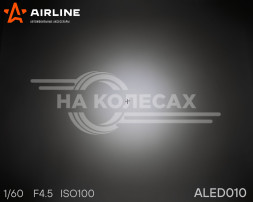 Фара светодиодная квадратная 6LED, рассеяный свет, 18Вт, 82х75х75мм, 12/24В