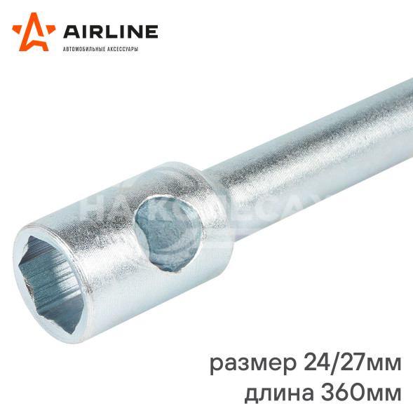 Ключ баллонный торцевой кованый 24*27*360мм