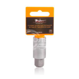 Головка торцевая 1/2" DR с шестигранной вставкой 17мм длиной 55мм