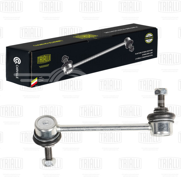 Стойка стабилизатора передняя левая для автомобиля Great Wall Hover (05-)