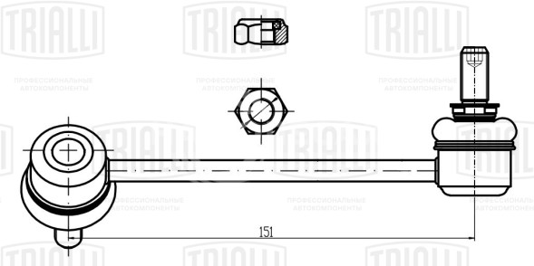 Стойка стабилизатора передняя левая для автомобиля Great Wall Hover (05-)