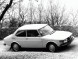 Полные ремонтные пороги Saab 99 1