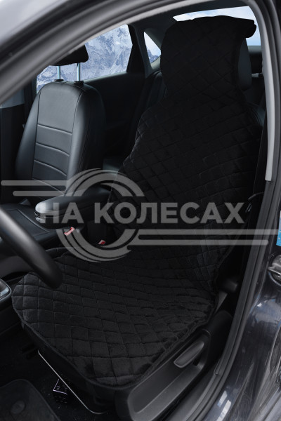 Накидка из искусственного меха, черная с коротким ворсом, на переднее сиденье, 1 шт.