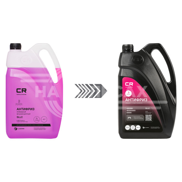 Антифриз для автомобилей Toyota/Lexus/Hyundai/Kia, SLLC, лобридный, P-OAT, флуоресцентный, -40°С, 5л/5.36кг