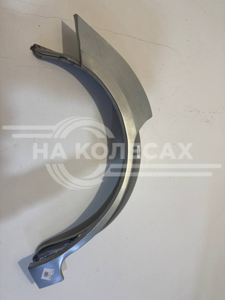 Ремонтные задние арки Lifan X60