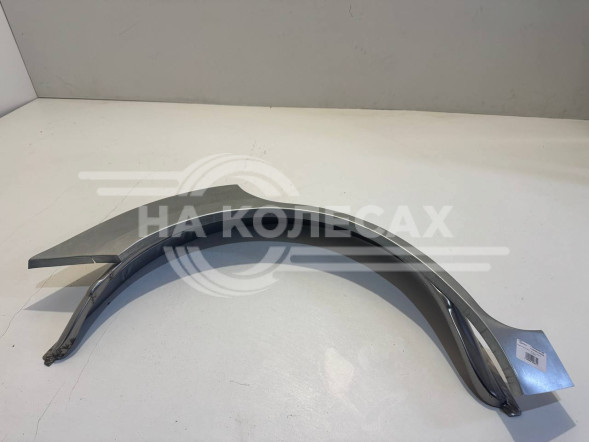 Ремонтные задние арки Lifan X60