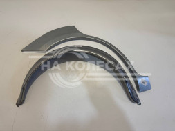 Ремонтные задние арки Lifan X60