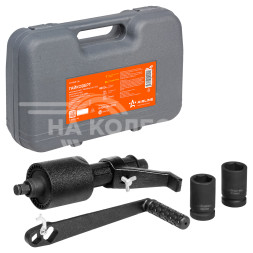 Гайковерт механич. 1&quot; 4800Нм 1:56, 1:3.8 двухскорост. 290-360мм с головками 32 и 33мм пласт. кейс