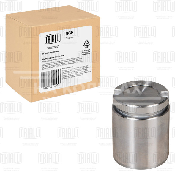 Поршень заднего суппорта для автомобилей Chevrolet Cruze (09-) d=38мм (диск 292/12)