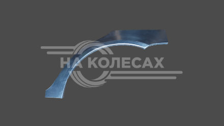 Ремонтные задние арки Daewoo Tacuma