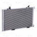 Радиатор кондиционера для автомобилей ВАЗ 2123 Chevrolet Niva (02-) (без ресивера, 4 кронштейна)