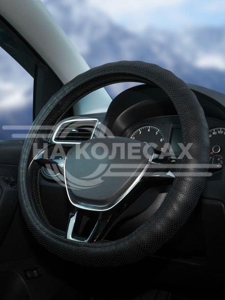 Оплетка на руль, перфорированная кожа, ребристая, черная, 37-39 см/М