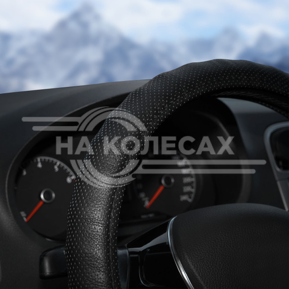 Оплетка на руль, перфорированная кожа, ребристая, черная, 37-39 см/М