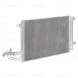 Радиатор кондиционера для автомобилей Octavia A5 (04-)/VW Golf V (03-)