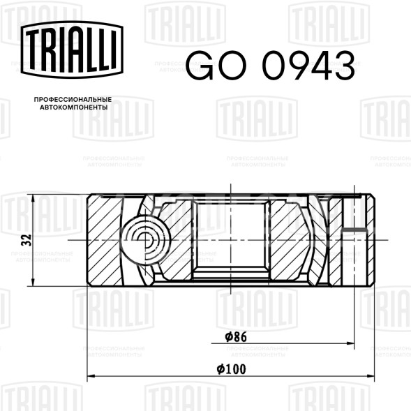 ШРУС внутренний правый для автомобилей Amulet (A15) (03-)