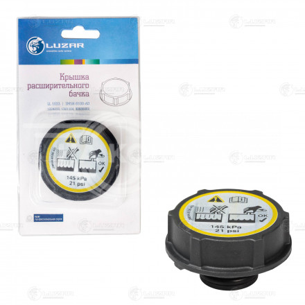 Крышка расш. бачка для автомобилей Ford Focus II (05-)/Mazda 3 (03-)