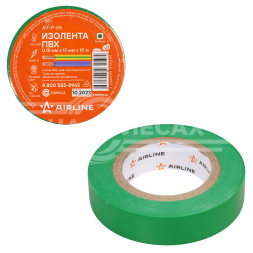 Изолента ПВХ, зеленая, 15 мм*10 м