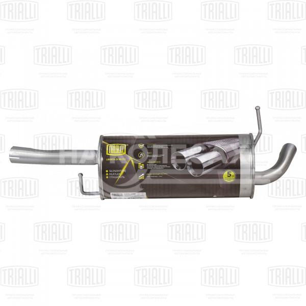 Глушитель для автомобилей Ford Fiesta (01-) 1.25i/1.3i/1.4i основной (алюминизированная сталь)
