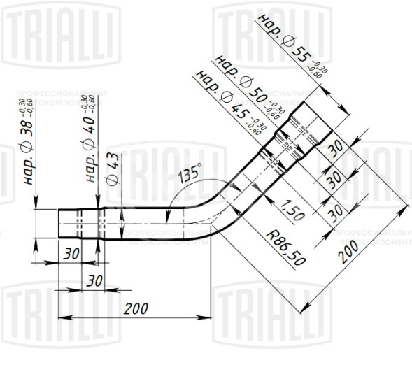 Труба с гибом развальцованная калиброванная ступенчатая d=43, угол 45 (алюминизированная сталь)