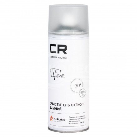 Очиститель стекол зимний, аэрозоль, 520 ml