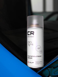 Очиститель стекол зимний, аэрозоль, 520 ml