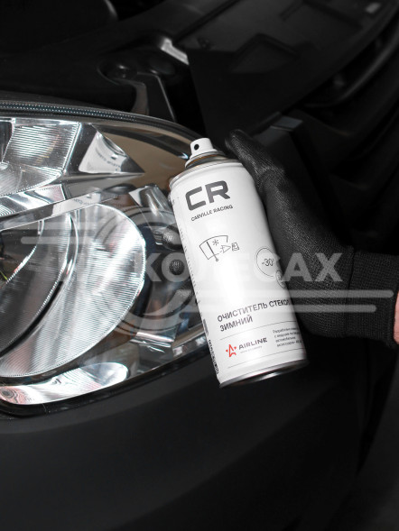 Очиститель стекол зимний, аэрозоль, 520 ml