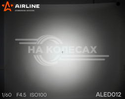 Фара светодиодная овальная 8LED, направленный свет, 24Вт, 140х86х55мм, 12/24В