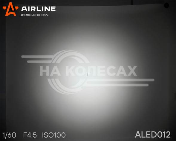 Фара светодиодная овальная 8LED, направленный свет, 24Вт, 140х86х55мм, 12/24В