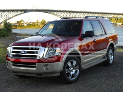Внешние ремонтные пороги Ford Expedition 3