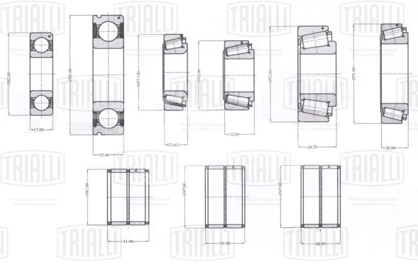 Ремкомплект КПП для автомобилей ГАЗель Next (15-) (Cummins E4 330Нм, 149лс) (только подшипники)
