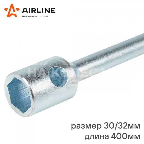 Ключ баллонный торцевой кованый 30*32*400мм