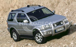 Полные ремонтные пороги Isuzu MU 2