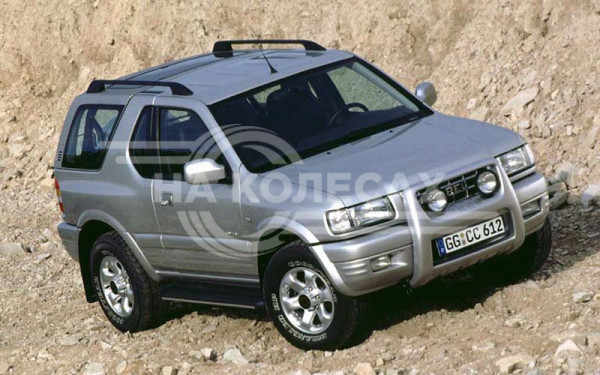 Полные ремонтные пороги Isuzu MU 2