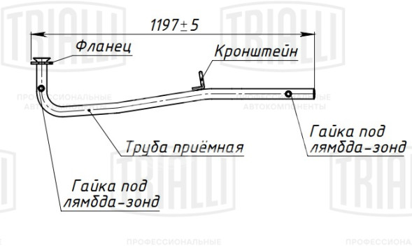 Труба приёмная для автомобилей Renault Logan (04-) (алюминизированная сталь)
