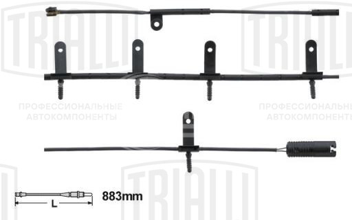 Датчик износа передних тормозных колодок для автомобилей Mini Cooper S / D / SD (06-) / Countryman (10-) L=883