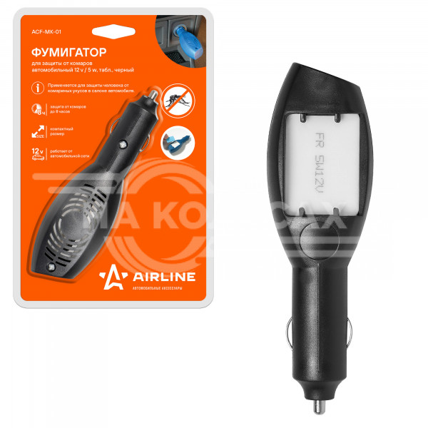 Фумигатор для защиты от комаров, автомобильный 12V/5W, табл., черный