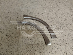 Ремонтная часть заднего крыла (малая) ВАЗ 2123