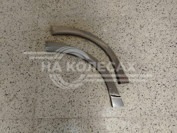 Ремонтная часть заднего крыла (малая) ВАЗ 2123