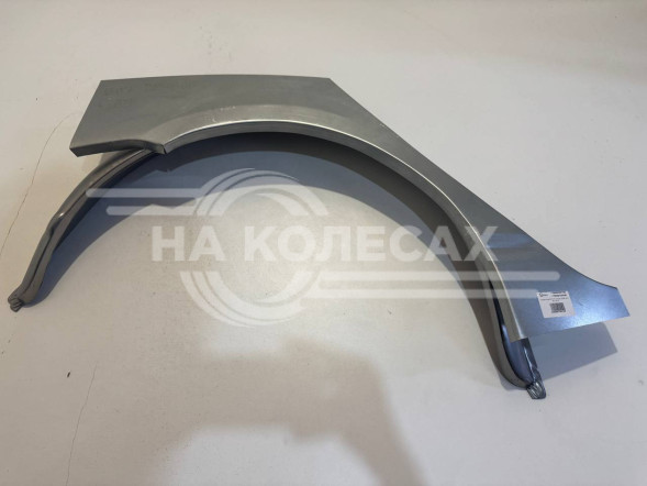 Ремонтные задние арки BYD F3 седан