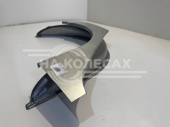 Ремонтные задние арки BYD F3 седан