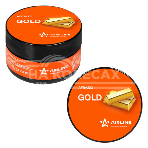 Ароматизатор-банка гелевый &quot;Планета&quot; GOLD 60мл