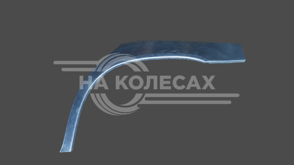 Ремонтные задние арки Daewoo Nubira 1