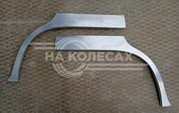 Ремонтные задние арки Kia Sportage 2