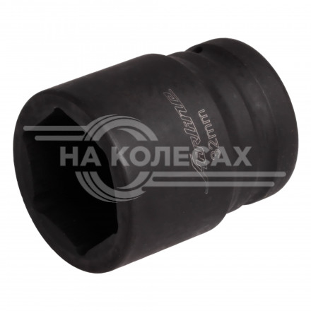 Головка ударная торцевая 3/4&quot; DR шестигранная 32мм L=56 мм