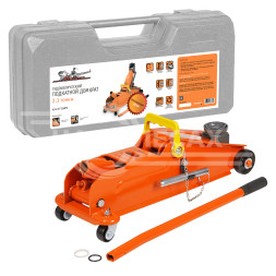 Домкрат подкатной 2.3т 140-350мм, кейс