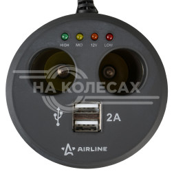 Разветвитель прикуривателя 2 гнезда 8А + 2USB в подстаканник с индикат.заряд.АКБ обрезин.