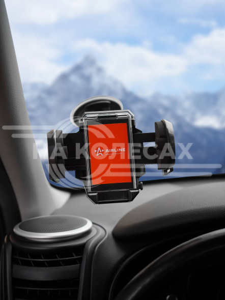 Держатель для телефона/навигатора автомобильный присоска на лобовое стекло на длинной штанге